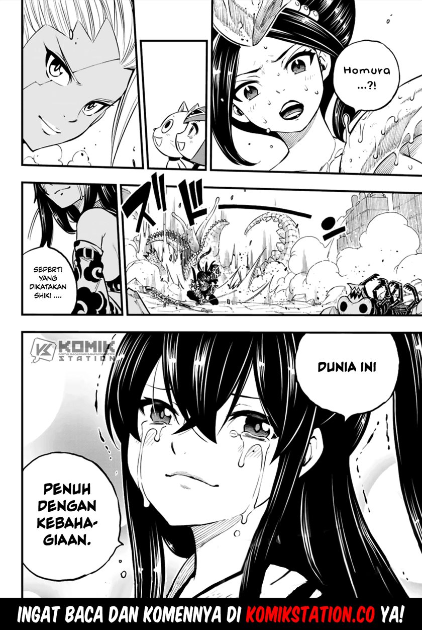 Eden’s Zero
